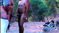 Amateur Cruising In The Woods