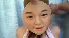 Asian japanese amateur