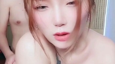 Asian Amateur Teen POV Hardcore